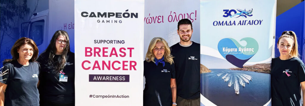 Csr Mobile Mammography Unit Funding