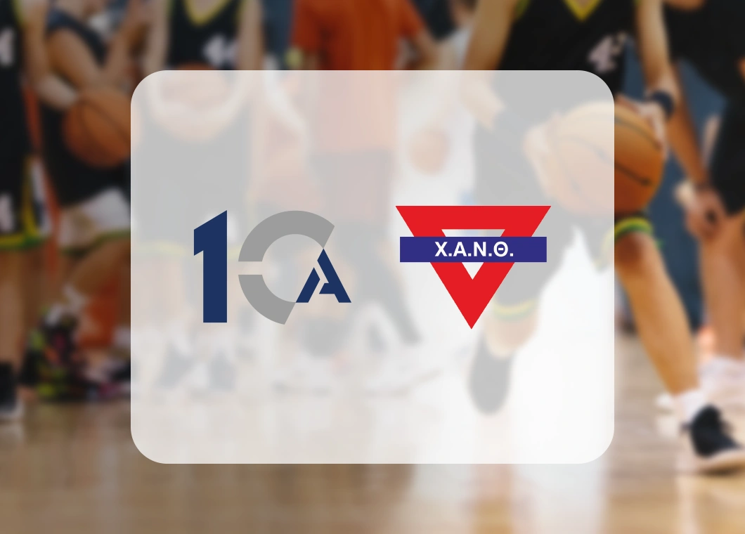 Thessaloniki Teams Champs Academies